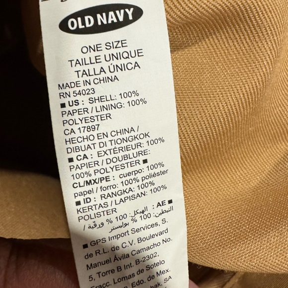 ⚫️⚫️ OLD NAVY COLOR-BLOCKED STRAW TOTE - Picture 4 of 9